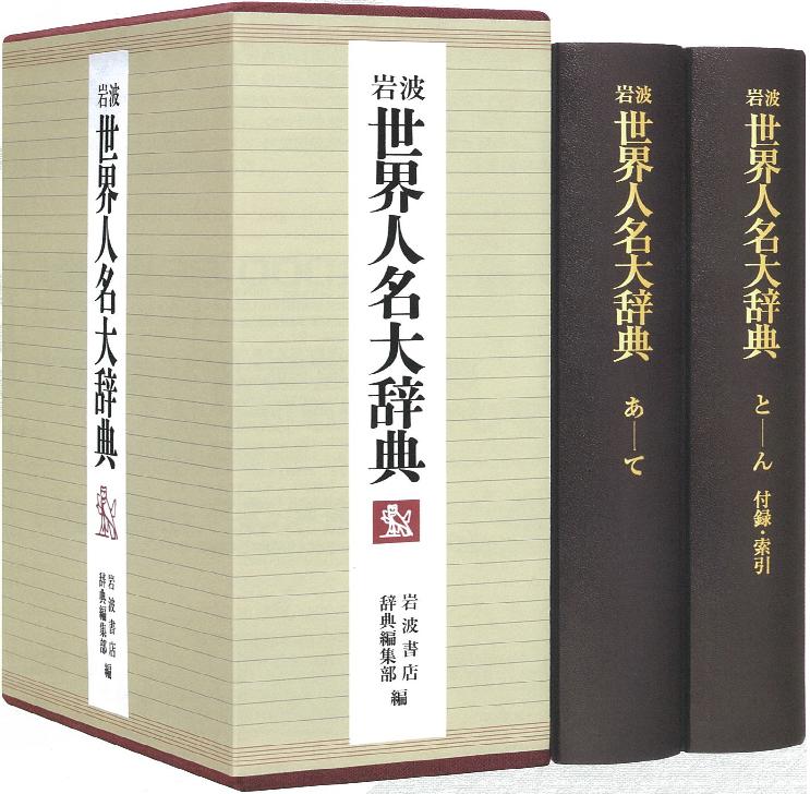 El厫T
