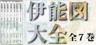 �ɔ\�}��S