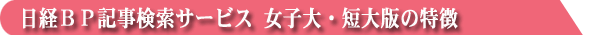 oaoLT[rX@qEZ(Lw)̓