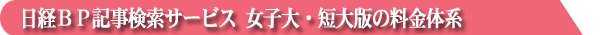 oaoLT[rX@qEZ(LqEZ)̗̌n