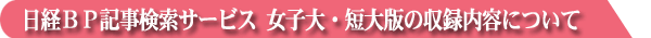 oaoLT[rX@qEZ(Lw)̎^e