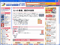 oaoLT[rX@qEZ(Lw) gbv