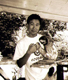 tsuji