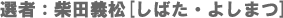 IҁFēc`
