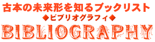 �Ö{�̖����`��m��u�b�N��DVD���X�g
