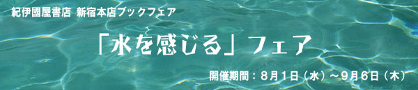 �u����������v�t�F�A