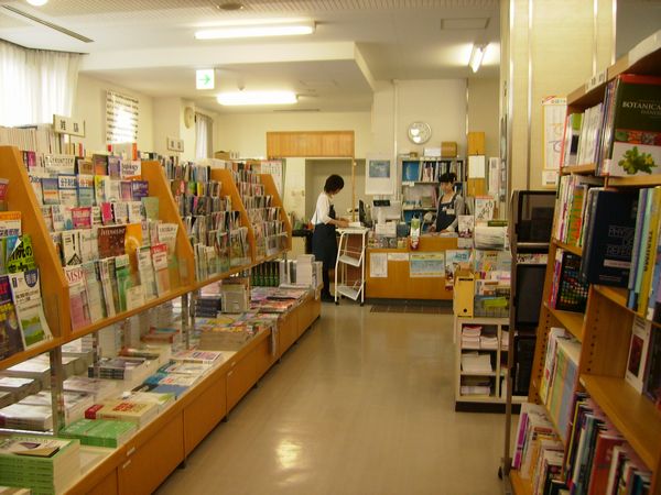 KINOKUNIYA FMU BOOK CENTER