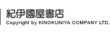 KINOKUNIYA