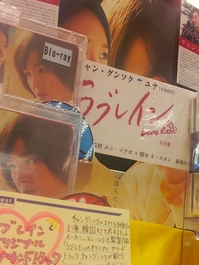 流山_エンタメ④.jpg