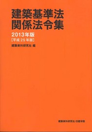 4863582013.jpg