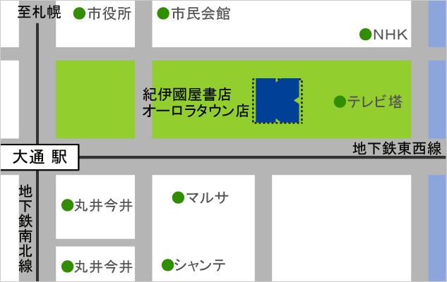 紀伊國屋書店　オーロラタウン店　マップ