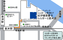 ららぽーと豊洲店　地図