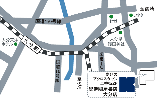 紀伊國屋書店　大分店　マップ