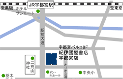 宇都宮店　地図
