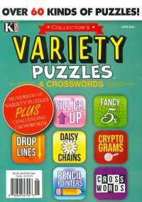 COLLECTOR'S VARIETY PUZZLES & CROSSWORDS