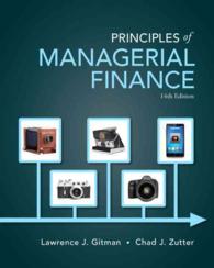 Principles of Managerial Finance (Pearson Series in Finance) （14 PCK HAR）