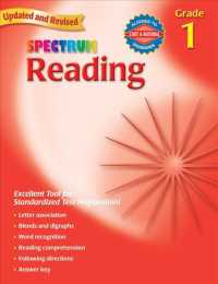 Reading : Grade 1 (Spectrum) （UPD REV）