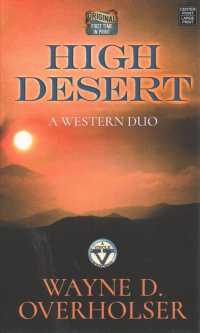 High Desert : A Western Duo （LRG）