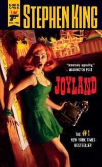 スティーヴン・キング『ジョイランド』（原書）<br>Joyland