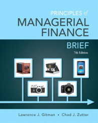 Principles of Managerial Finance (Pearson Series in Finance) （7 Brief）