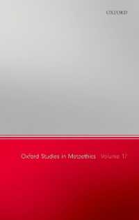 Oxford Studies in Metaethics, Volume 17 (Oxford Studies in Metaethics)