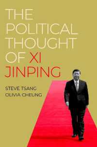 習近平の政治思想<br>The Political Thought of XI Jinping