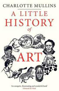 芸術小史<br>A Little History of Art (Little Histories)