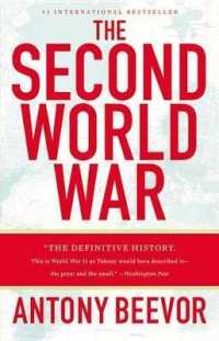『第二次世界大戦１９３９－４５』(原書)<br>The Second World War