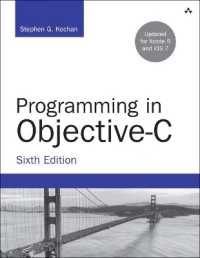 Programming in Objective-C (Developer's Library) （6TH）