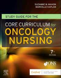 Study Guide for the Core Curriculum for Oncology Nursing （7TH）