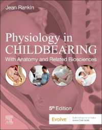 Physiology in Childbearing : With Anatomy and Related Biosciences （5TH）