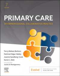 Primary Care : Interprofessional Collaborative Practice （7TH）