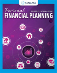 Personal Financial Planning （15TH）