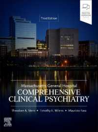 MGH総合臨床精神医学（第３版）<br>Massachusetts General Hospital Comprehensive Clinical Psychiatry （3RD）