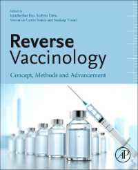 逆ワクチン学：概念、手法と進展<br>Reverse Vaccinology : Concept, Methods and Advancement