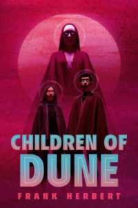 フランク・ハーバート『デューン／砂丘の子供たち 』（原書）<br>Children of Dune : Deluxe Edition (Dune)