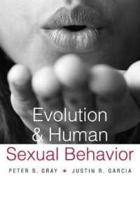 進化とヒトの性行動<br>Evolution and Human Sexual Behavior
