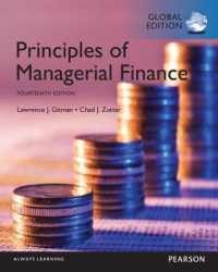 Principles of Managerial Finance -- Paperback （Global ed）