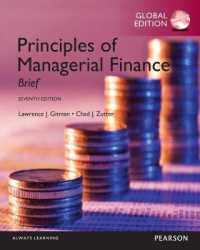 Principles of Managerial Finance: Brief, Global Edition -- Paperback （7 ed）
