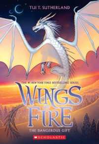 The Dangerous Gift ( Wings of Fire 14 )