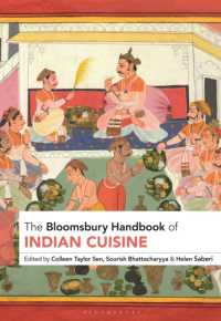 ブルームズベリー版　インド料理ハンドブック<br>The Bloomsbury Handbook of Indian Cuisine