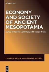Economy and Society of Ancient Mesopotamia (Studies in Ancient Near Eastern Records (Saner))