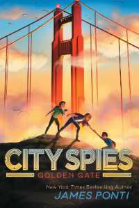 Golden Gate (City Spies)