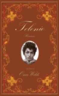 Telenio (Erotika Mondliteraturo En Esperanto)