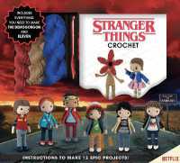 Stranger Things Crochet (Crochet Kits)