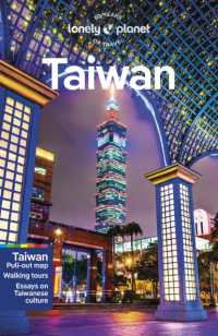 Lonely Planet Taiwan (Travel Guide) （12TH）