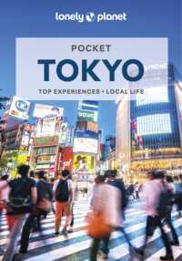 Lonely Planet Pocket Tokyo (Pocket Guide) （9TH）