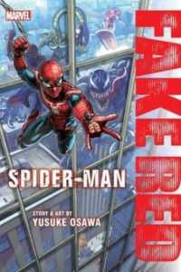 Spider-Man: Fake Red (Spider-man: Fake Red)