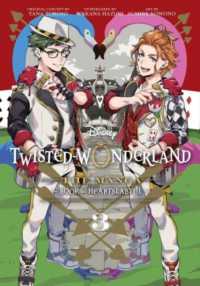 Disney Twisted-Wonderland, Vol. 3 : The Manga: Book of Heartslabyul (Disney Twisted-wonderland)