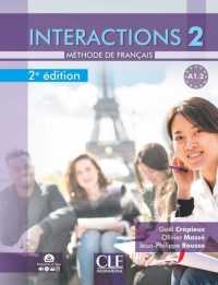 INTERACTIONS NIV.2 A1.2 2E ED. (MDE INTERACTION)